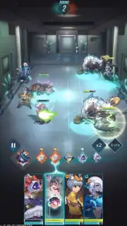 Code Atma capture 5