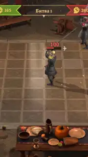 Masters and Heroes capture 7