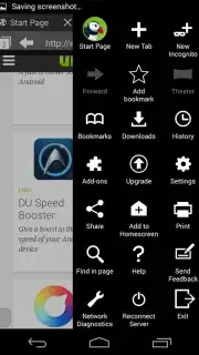 Puffin Web Browser Free capture 3