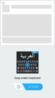 Easy Arabic keyboard and Typin capture 8