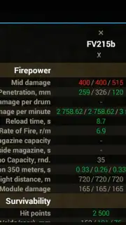 База знаний для WoT capture 20