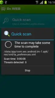 Dr.Web Security Space capture 2