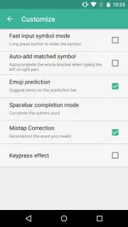 Typany Keyboard capture 3