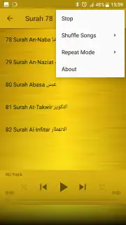 Sheikh Sudais Quran MP3 capture 5