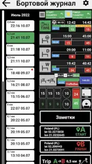 AntiBAG capture 10