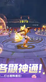 Ragnarok: The New World capture 13