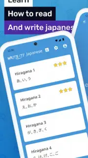 Write Japanese capture 7