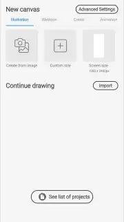 Clip Studio Paint capture 10