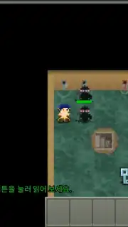 Jojo's Bizarre Dungeon capture 5