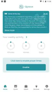 The Holy Quran - English capture 12
