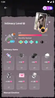 BALA AI capture 8