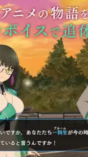 Mahouka Koukou no Rettousei: Reloaded Memory capture 7