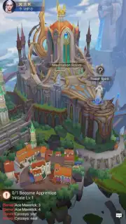 Wrath of Gods capture 6