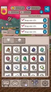 Akindo capture 4