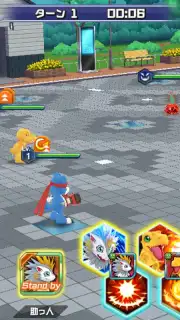 Digimon Realize capture 4