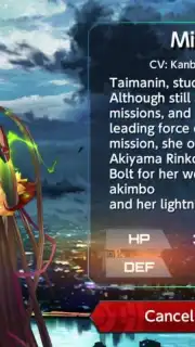 Action Taimanin capture 4