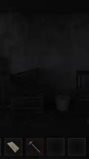 Metel capture 8