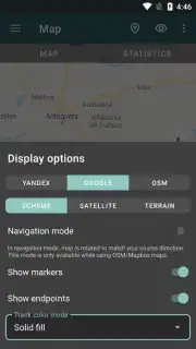 Геотрекер capture 2