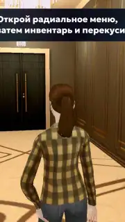 МАТРЕШКА РП - Онлайн игра capture 4