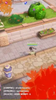 Seal M capture 2