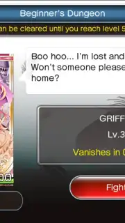 Valkyrie Crusade capture 6