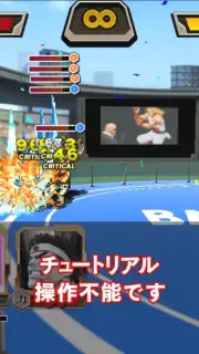 The King of Fighters: Chronicle capture 7