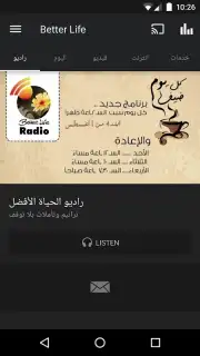Better Life capture 9