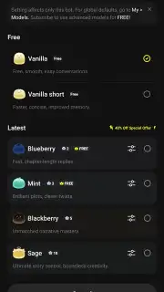 Emochi capture 7