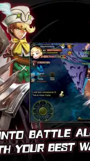 Rise of The Immortals capture 8