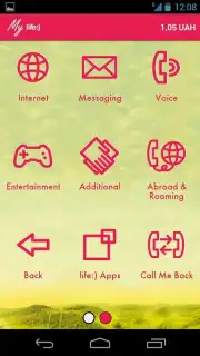 My life:) capture 6