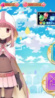 マギアレコード 魔法少女まどかマギカ外伝 capture 8