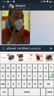 Hindi Keyboard capture 1