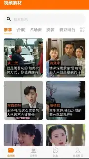ZAO capture 5