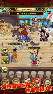 ONE PIECE トレジャークルーズ capture 3