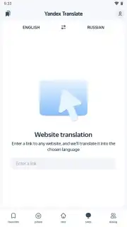 Yandex Translate capture 15