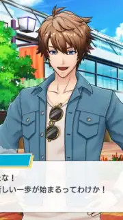 ARGONAVIS from BanG Dream! AAside capture 8