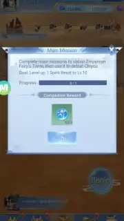 Spirit Beast of the East capture 16