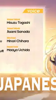 Date A Live: Spirit Pledge HD capture 4