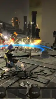 FOX: Flame of Xenocide capture 2