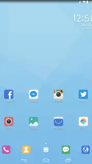 Cheetah Launcher capture 7