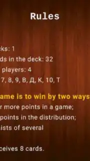 Belka Card Game capture 7