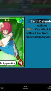 Dragon Secret Arousal Attack capture 7