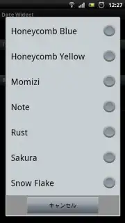 Date Widget capture 2