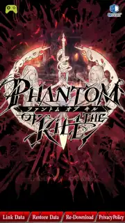 Phantom of the Kill capture 3