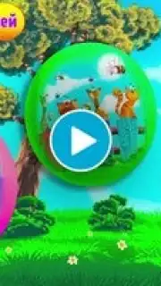 Baby Zoo Piano capture 1
