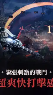 黑色沙漠 MOBILE capture 7