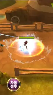 How to Train Your Monster capture 8