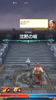 Last Idea capture 9