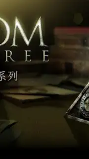 The Room Three capture 9