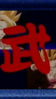 uoYabause capture 8